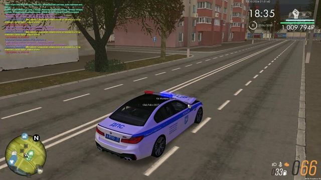 жалоба смотреть онлайн