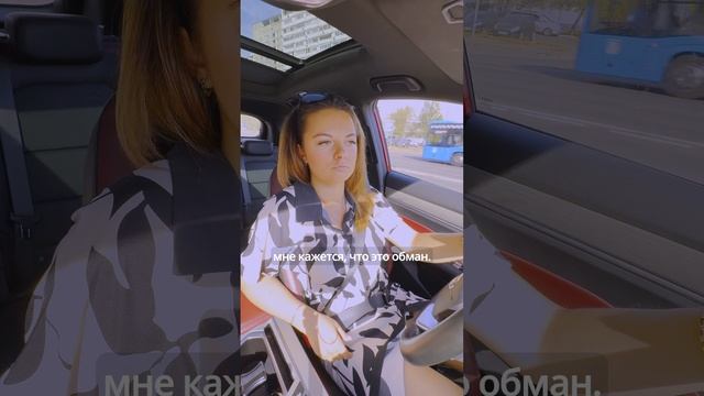 Списали МИЛЛИАРД долгов 😎