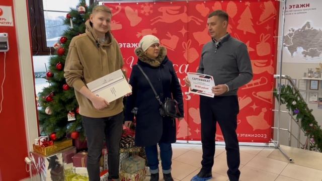 Вручение приза победителю розыгрыша двери от Компании "Полимерстройсервис" смотреть онлайн