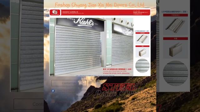 Steel Roller Shutters смотреть онлайн