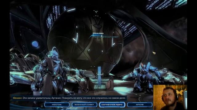 Starcraft 2 | Legacy Of The Void (кампания основной сюжет) #4 смотреть онлайн