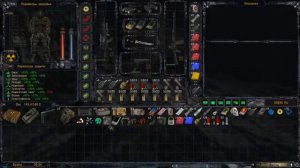 NS OGSR | Все аномалии Хваталка и Звезда Архары в Зоне