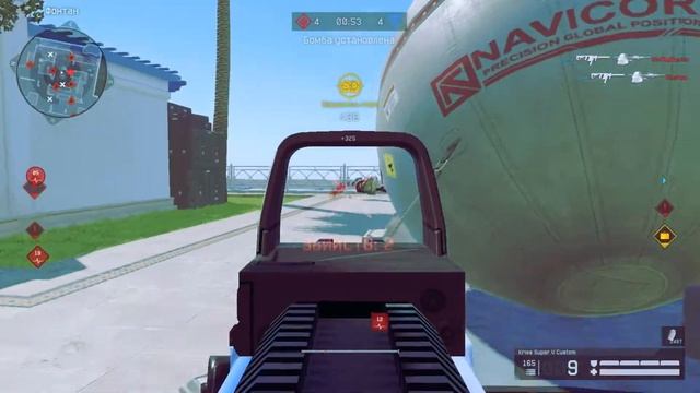 мув4 +моменты из кс