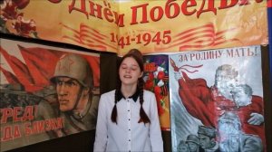 Стихотворение "В госпитале" О. Берггольц