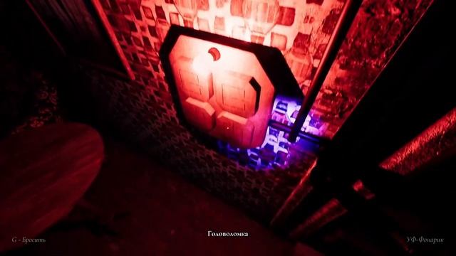 ПРОХОЖДЕНИЕ ГРЕННИ РЕМЕЙК НА ПРАКТИКЕ ЧЕРЕЗ ДВЕРЬ(первое видео на пк) - Granny Remake смотреть онлайн