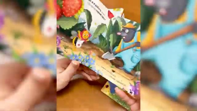 прятки для самых маленьких набор 2 смотреть онлайн