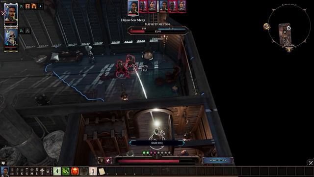 Divinity Origin sin 2 - Definitive Edition, получение максимального количество опыта на корабле смотреть онлайн