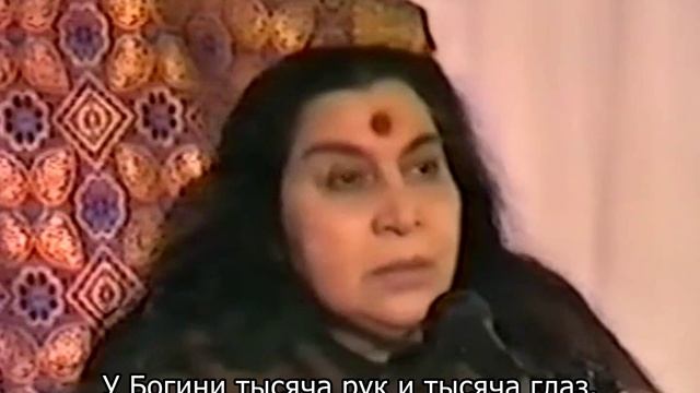 Heart The Chakra Of The Goddess, New Delhi, India, 1983/Сердце -чакра Богини, Нью-Дели, Индия,1983