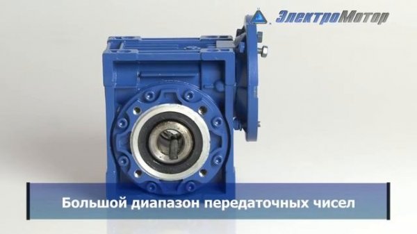 Редуктор РЧМ 63