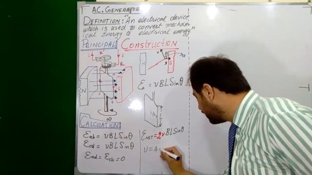 Physics 2nd year | Alternating current generator | Electromagnetic Induction смотреть онлайн