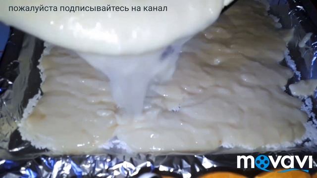 Патишах лукум турецкий сладость. (Султан сармасы) смотреть онлайн