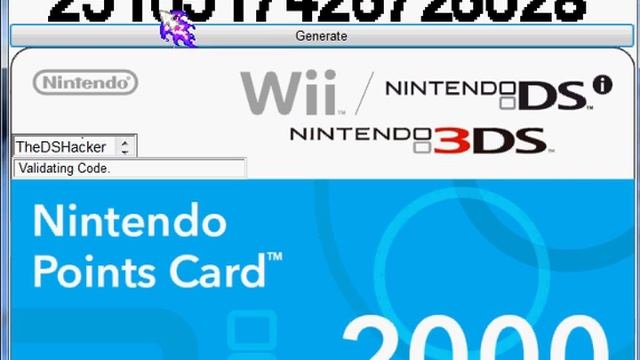 dsi code generator смотреть онлайн