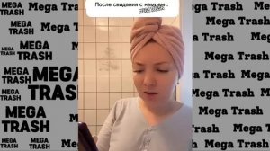 Он тебе ДЕНЬГИ, а ты ему ЧТО? | Что женщина МОЖЕТ ДАТЬ мужчине в обмен на ресурсы? [Шкуры ЧСВ]