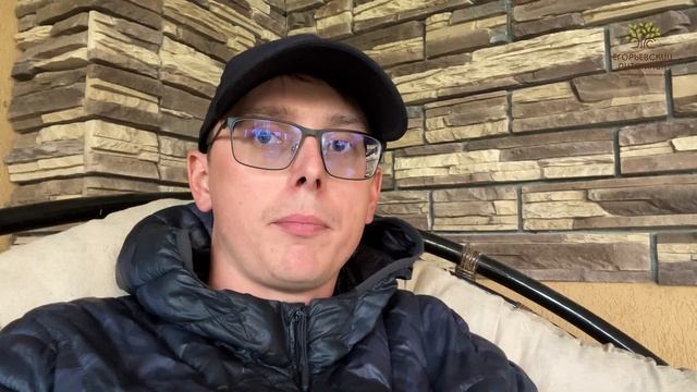 Кора лиственницы в Егорьевском питомник Никитенко Александра смотреть онлайн