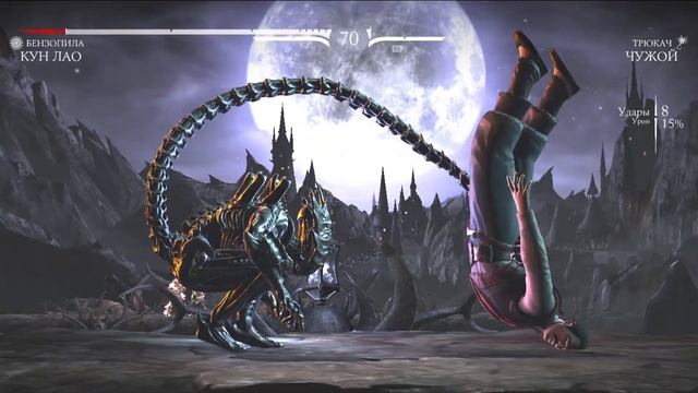 Mortal Kombat XL Аркадная лестница (Kung Lao) смотреть онлайн