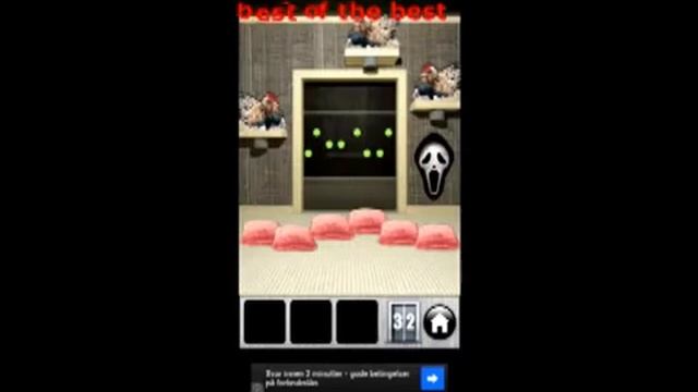 100 doors [1-100] - Android/IOS - Astuce - Cheats смотреть онлайн