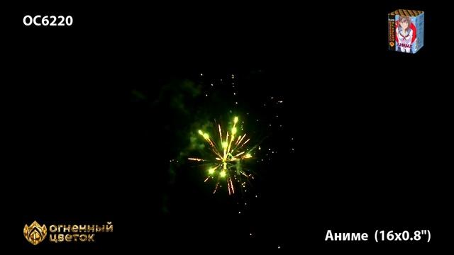 ОС6220 Аниме смотреть онлайн