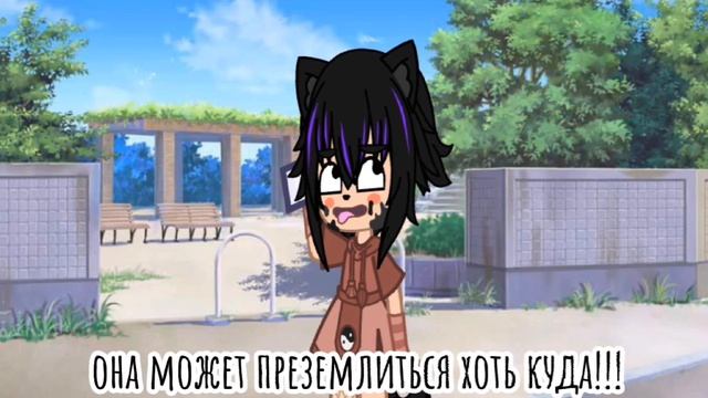 ~гача меме~ [😭I wanna live 🧨] |идея моя| {перевод} смотреть онлайн
