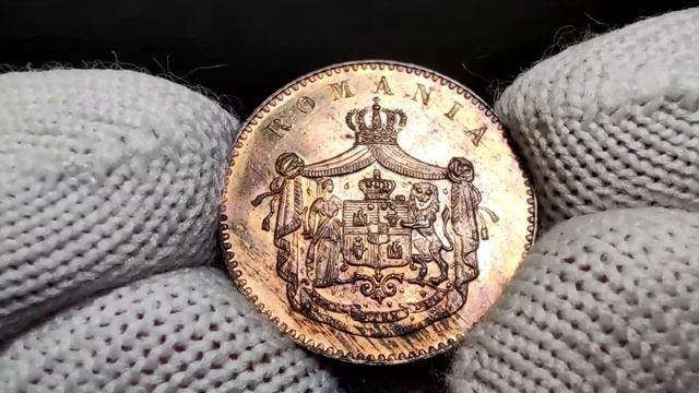 Lot 3425 Romania 2 Bani 1867 Heaton смотреть онлайн