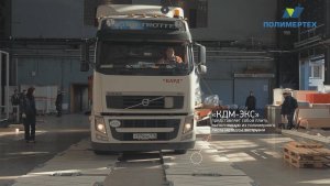 Композиционные дорожные маты (КДМ)-ЭКС