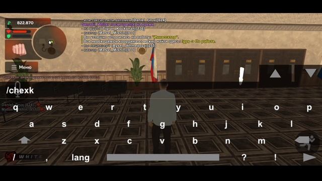 😨ПУТЬ до БИЗНЕСА #1 на БЛЕК РАША! ПРИОБРЕЛ ДОМ + АВТОМОБИЛЬ! УСТРОИЛСЯ на РАБОТУ. - BLACK RUSSIA смотреть онлайн
