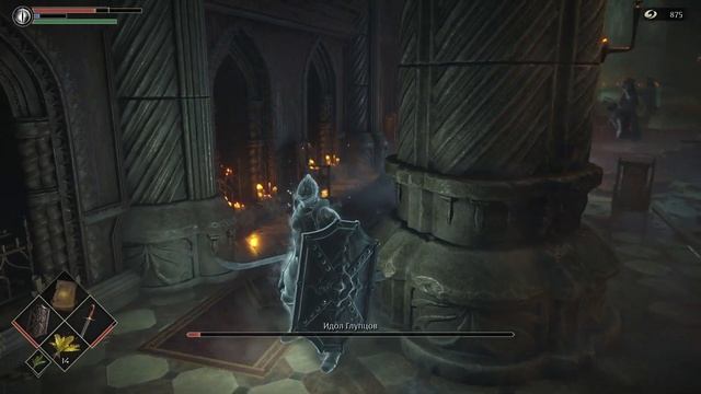 Demons Souls геймплей смотреть онлайн