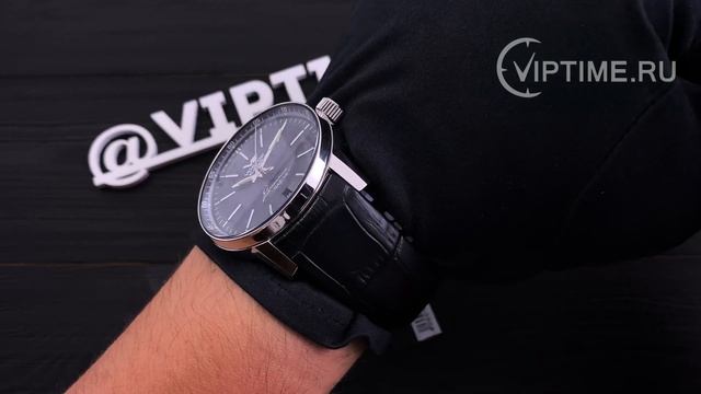 Восток Европа ГАЗ 14 Лимузин NH25A/5651137 смотреть онлайн