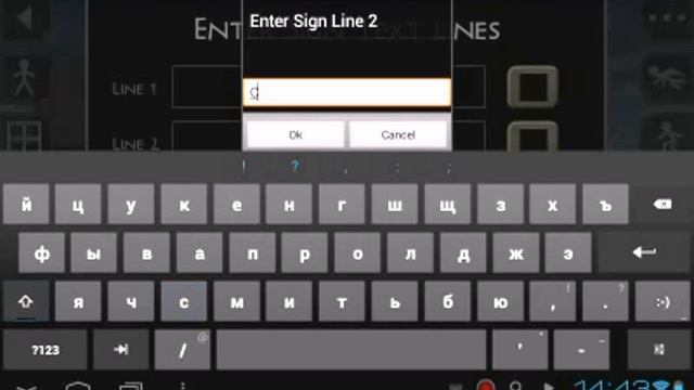 Часы реального времени в SurvivalCraft. смотреть онлайн