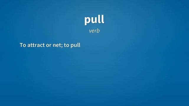 Pull | Meaning of pull смотреть онлайн