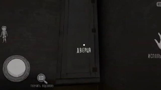 полное прохождение монахини 1.8.1 через главную дверь на evil Nun. смотреть онлайн