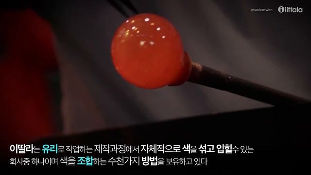 오이바토이까/oivatoikka-아트+아티스트/이딸라 смотреть онлайн