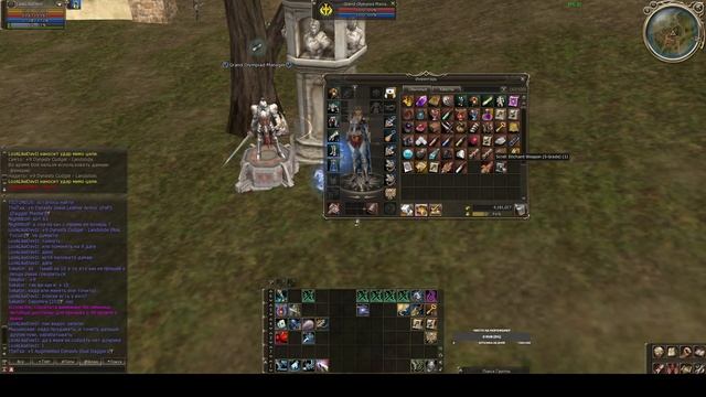 Lineage 2 / Scryde x2 Enchat rare weapon +10 Линейка точим пушку на +10 смотреть онлайн