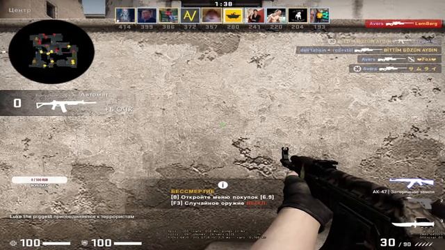 Not s1mple CS:GO смотреть онлайн