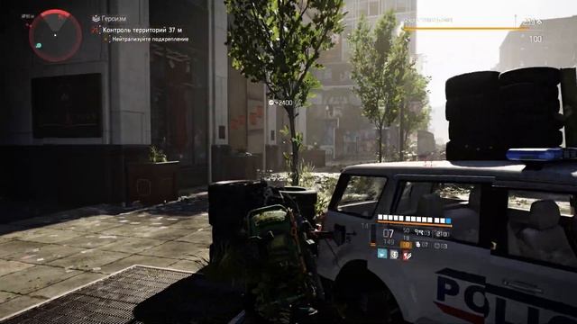 The Division 2 Воители Нью-Йорка билд бойца (40 уровень) смотреть онлайн