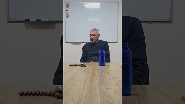 Семья часть 3