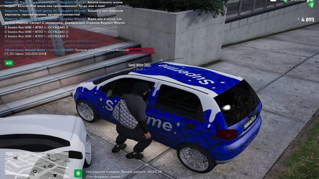 дмчик смотреть онлайн