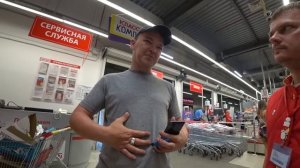 КОНЧЕНЫЙ МАГНИТ - КОНЧЕНОЕ РУКОВОДСТВО!!!