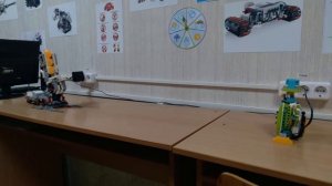 Пушка EV3