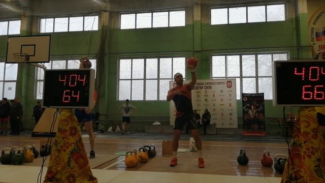 Поварницын Сергей, рывок 32 смотреть онлайн
