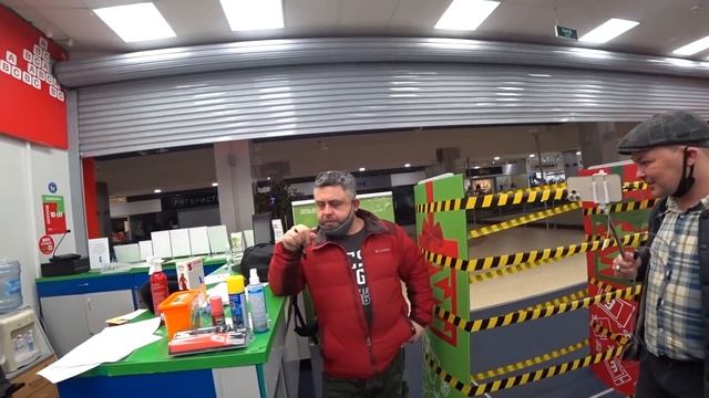 Оформили просроченный Эльдорадо ! Эльдорасы нервно курят !!! смотреть онлайн