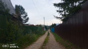СМАЧНО ультанул в баньку