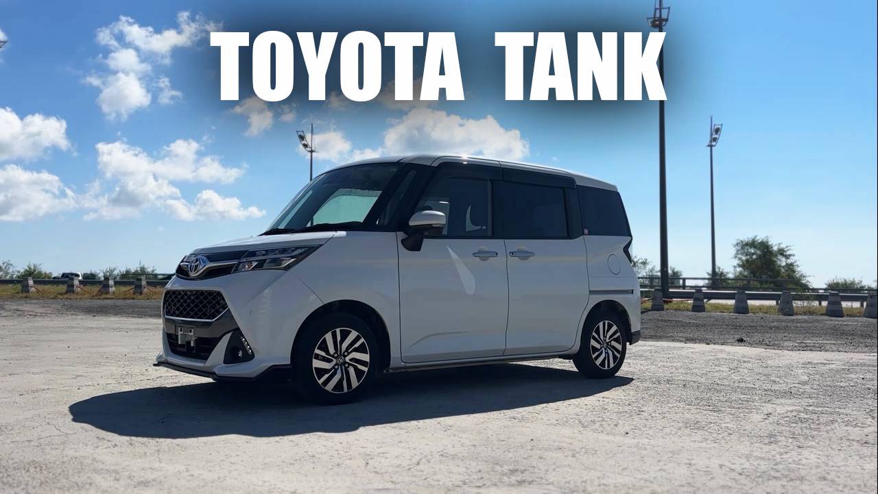 Что скрывает новая Toyota Tank? | Честный обзор этого необычного автомобиля смотреть онлайн