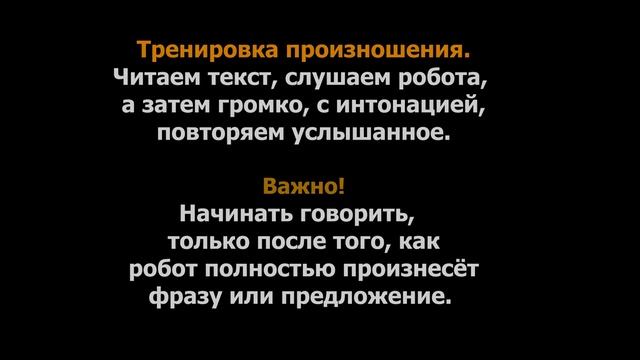 20 фразовых глаголов, часть 11. Обстановка на кухне, дополнение к 10 части. смотреть онлайн