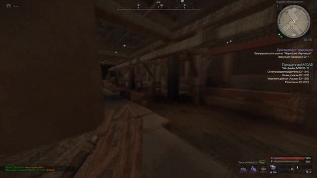 STALCRAFT| Завет| Рыжик можно фармить? смотреть онлайн