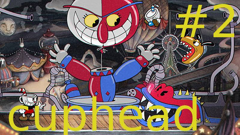 ох уж этот клоун ◀ Cuphead вдвоём #2