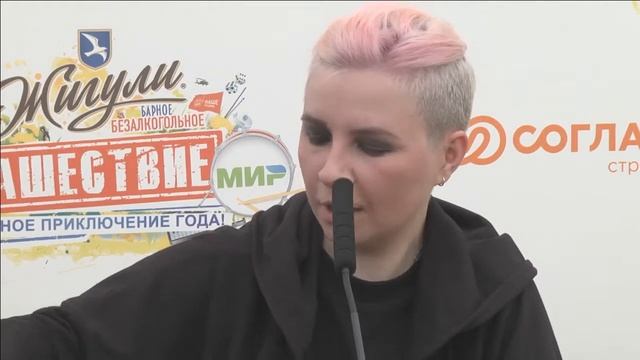 Гильза смотреть онлайн