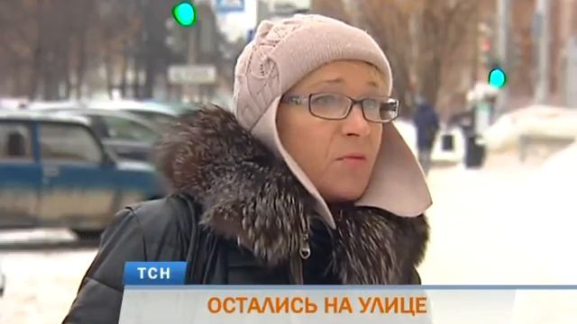 «Черные» риэлторы оставили без крыши над головой 8 пермских семей смотреть онлайн