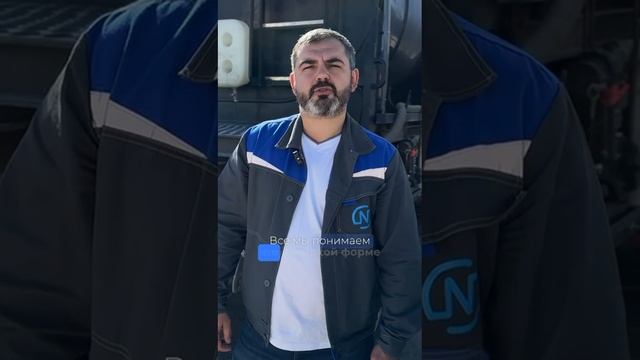 Nitrogen — не просто производитель оборудования, а надежный партнер в аграрной отрасли. смотреть онлайн
