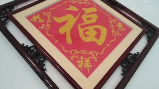 14. Китайський Новий рік в селі. Традиційний побут і ритуали. Бамбуковий ліс смотреть онлайн