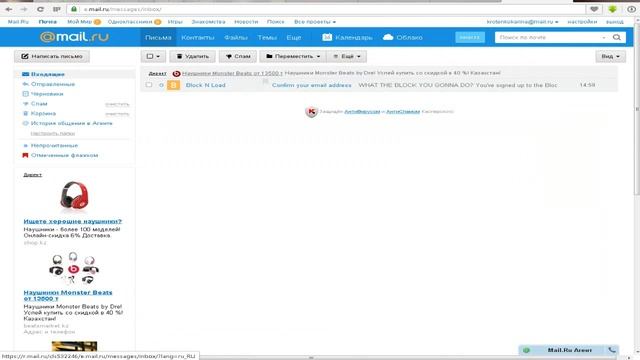Получаем бесплатно Block N Load Beta (Steam ключ) смотреть онлайн